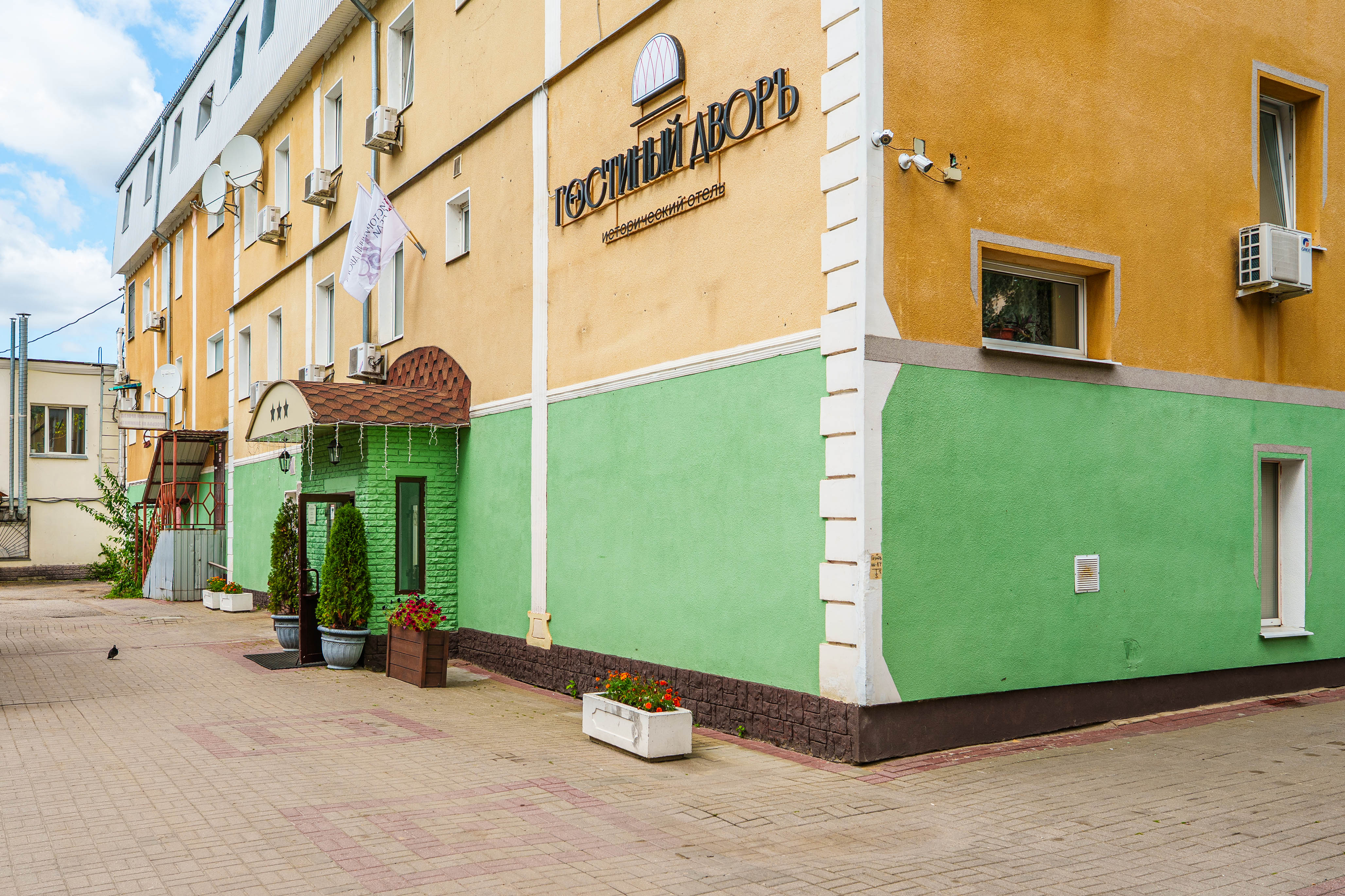 «Гостиный дворъ», Калуга
